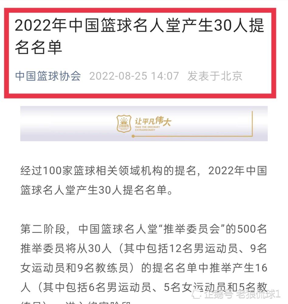 《超级马力欧兄弟大电影》第九周拿到335万美元，排名第六，北美累计5.66亿美元，全球累计13亿美元，动画片全球影史亚军